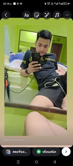 chat looking for friends 