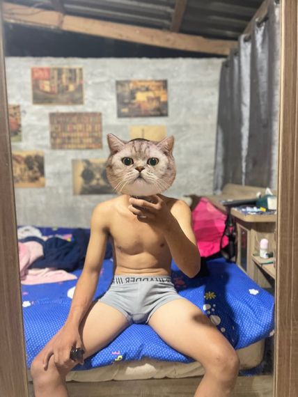 แชท หาเพื่อนคุย, หาเพื่อนเที่ยว  ที่อยู่  อุบลราชธานี