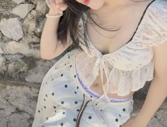 แชท หาเพื่อนคุย, แชทสด ที่อยู่ ปทุมธานี