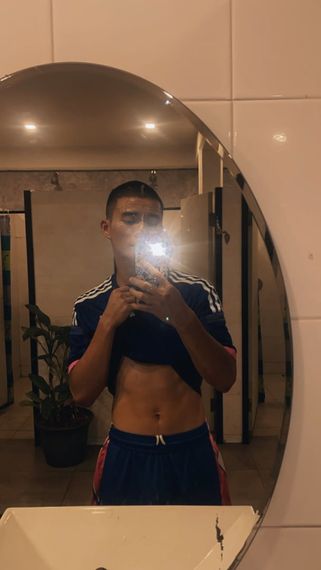 แชท หาเพื่อนคุย 