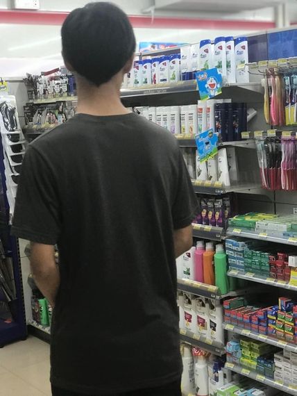 แชท แชทเปิดกล้อง 