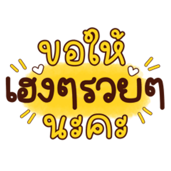 chat looking for friends 