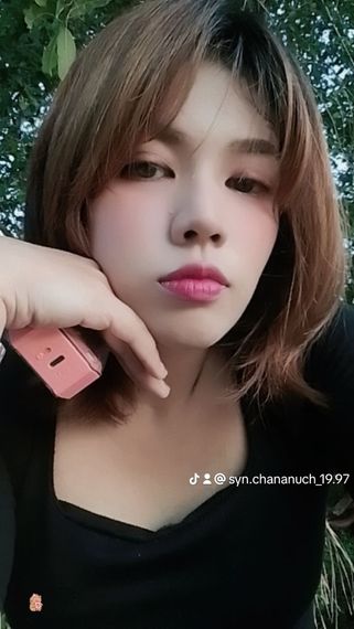 chat find love 