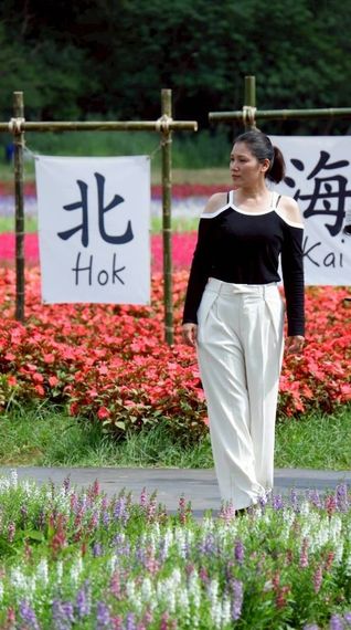 แชท หาเพื่อนคุย, หาเพื่อนเที่ยว 