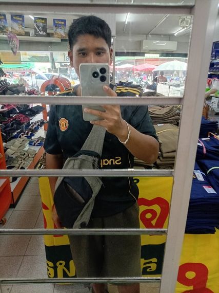 แชท หาเพื่อนคุย 