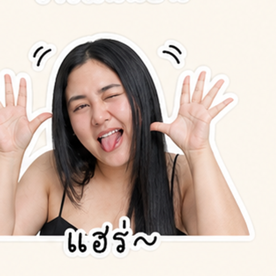chat find love, chat 