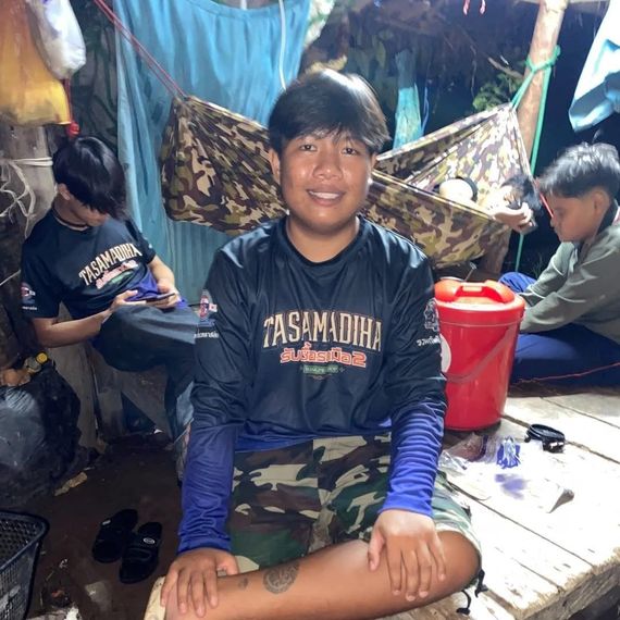 แชท หาเพื่อนคุย 