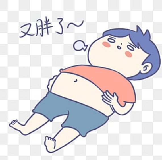 แชท หาเพื่อนคุย, หากิ๊ก 
