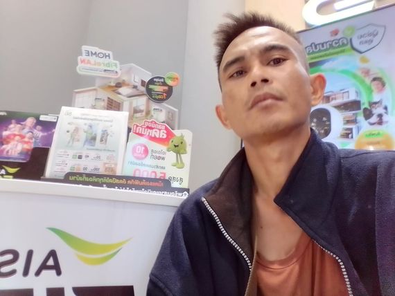 chat hangout, find line friends  from Ubon Ratchathani