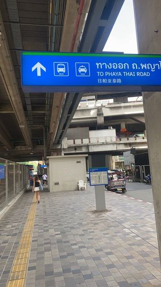 แชท หากิ๊ก, โสด