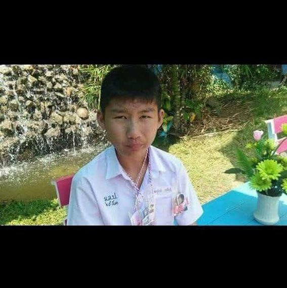 แชท หาเพื่อนคุย 