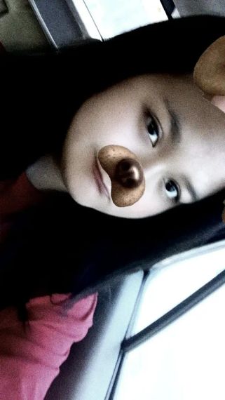 แชท หาแฟน, โสด 