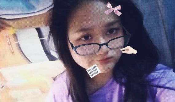 แชท หาเพื่อนคุย 