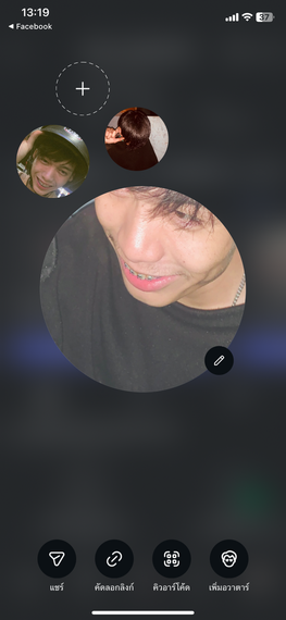 chat looking for friends 