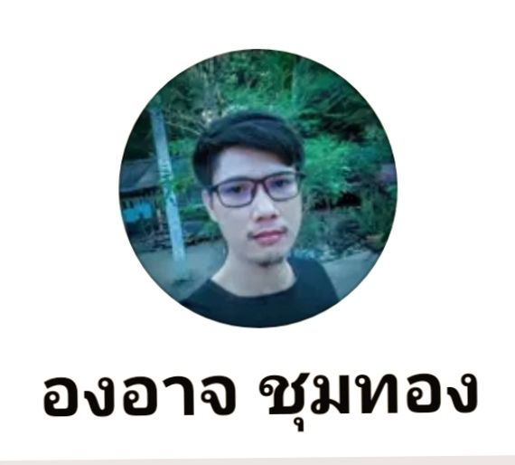 chat looking for friends 