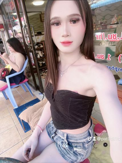 chat looking for friends  from Sakon Nakhon