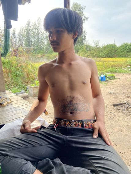 แชท หาเพื่อนคุย 