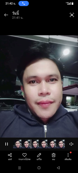 chat looking for friends