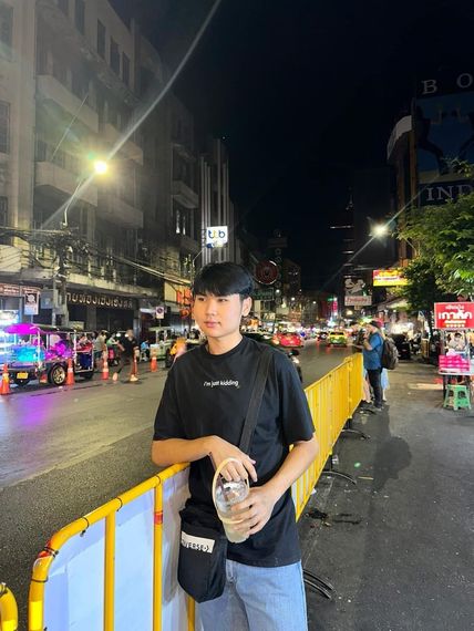 แชท หาเพื่อนคุย 