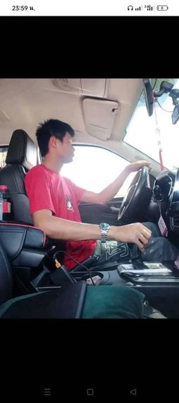 แชท หาแฟน, หาเพื่อนคุย  ที่อยู่  ราชบุรี