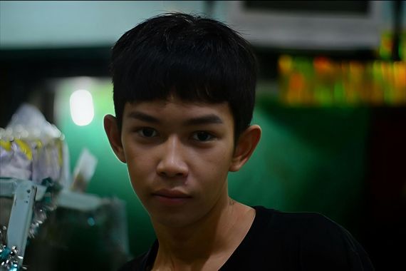 แชท หาเพื่อนคุย 