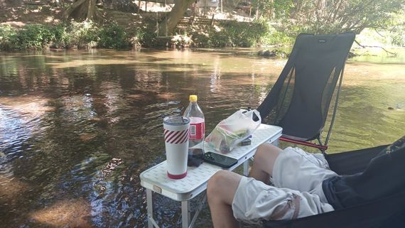 chat find love  from Bangkok