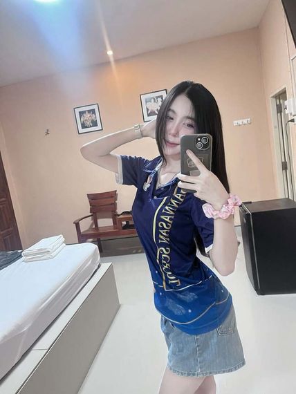 แชท หาเพื่อนคุย 