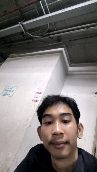 แชท นัดเดท  ที่อยู่  นนทบุรี