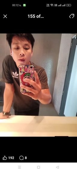 แชท หากิ๊ก, โสด 