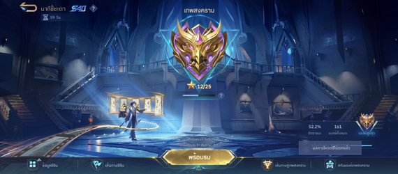 chat looking for friends 