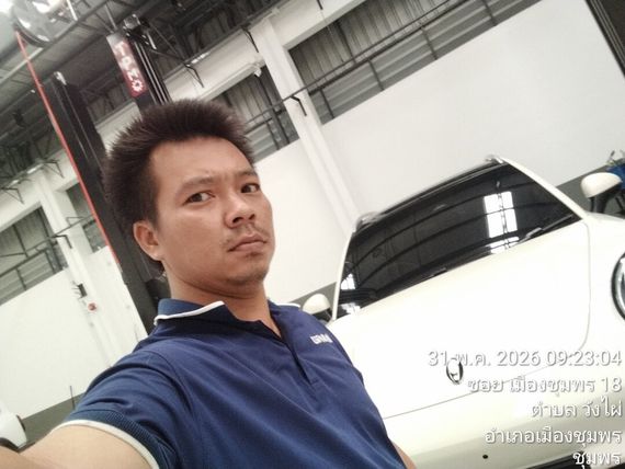 แชท หาเพื่อนคุย  ที่อยู่  ชุมพร