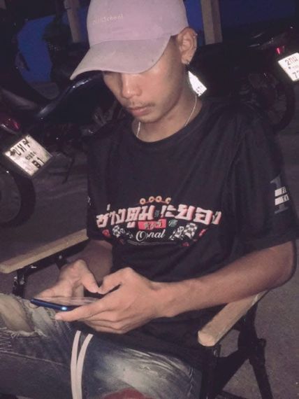 แชท หาเพื่อนคุย 