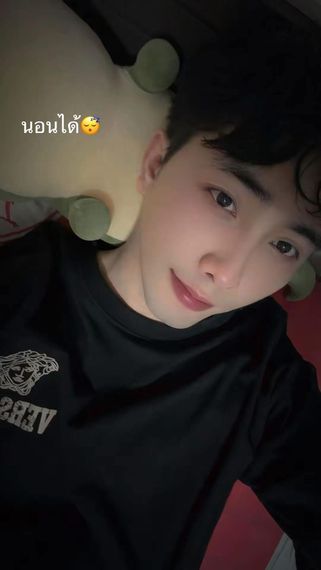 chat find love, single 