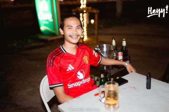 แชท หาเพื่อนคุย  ที่อยู่  นนทบุรี