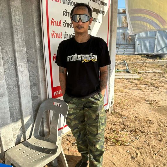 แชท หาเพื่อนคุย 