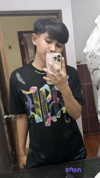 แชท หาเพื่อนคุย 