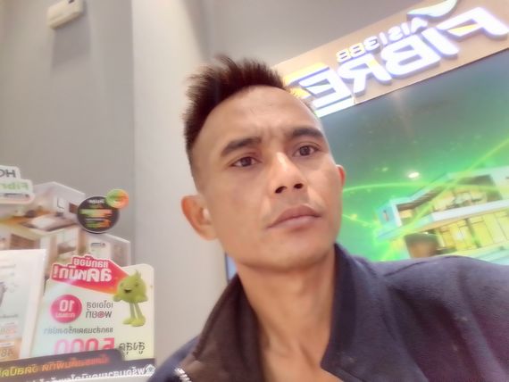 แชท หาเพื่อนไลน์  ที่อยู่  อุบลราชธานี