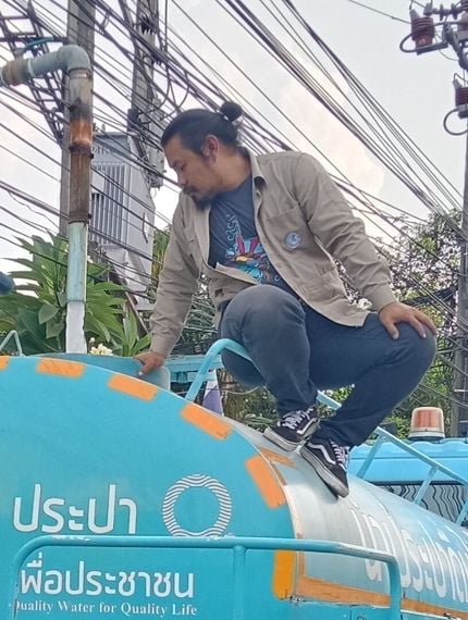 chat find love, chat from Nonthaburi