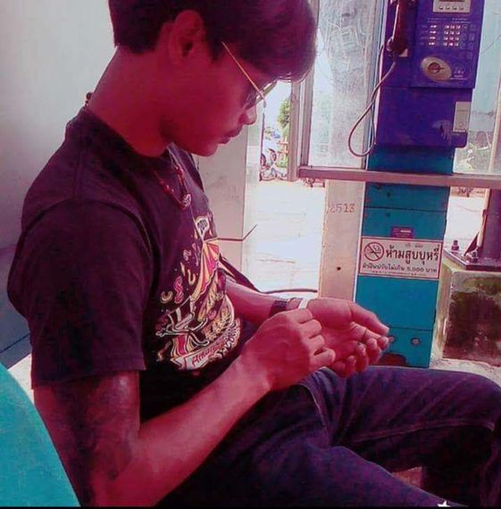 แชท หาเพื่อนคุย 