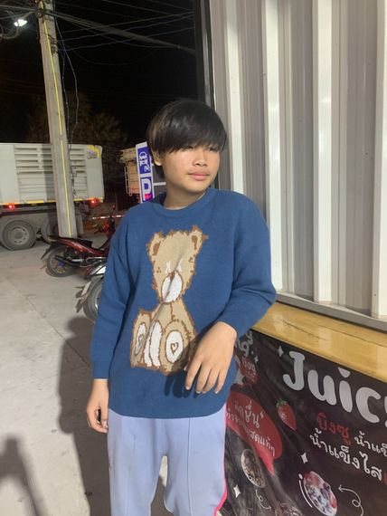 chat looking for friends  from Samut Prakarn