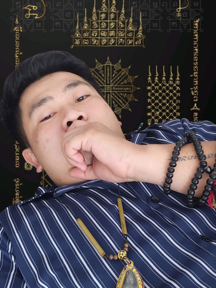 แชท หาแฟน, หาเพื่อนคุย  ที่อยู่ ลาว