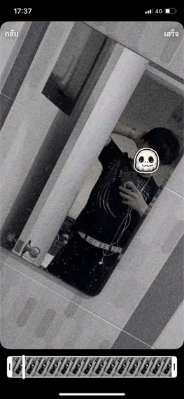 chat looking for friends 