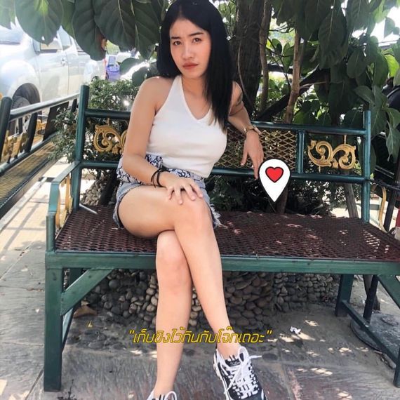 แชท หาเพื่อนคุย  ที่อยู่  สงขลา