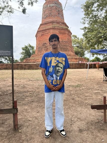 แชท หาเพื่อนคุย 