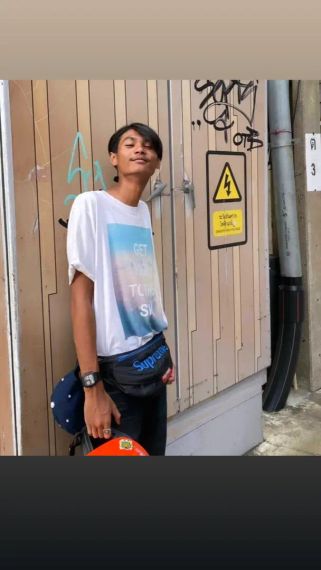 แชท หาเพื่อนคุย 