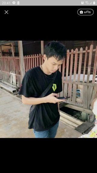 chat find love, chat from Bangkok