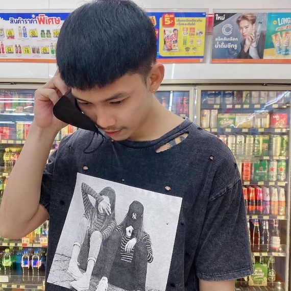 แชท หาเพื่อนคุย 
