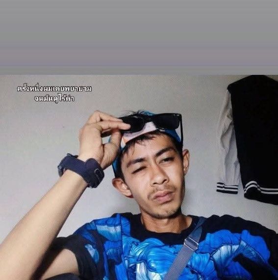 chat find love, find 2nd love  from Nonthaburi