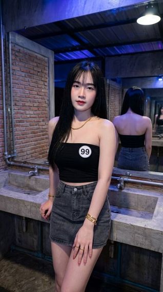 แชท หาแฟน, หาเพื่อนคุย 