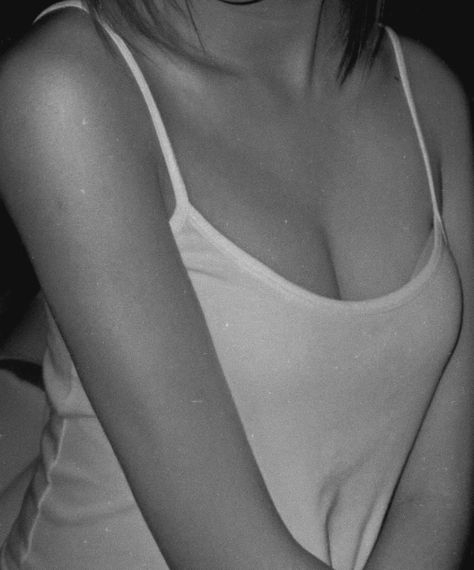 แชท หาแฟน, หาเพื่อนคุย 